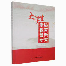 ��W(xu��)�����|(zh��)������(chu��ng)���о�