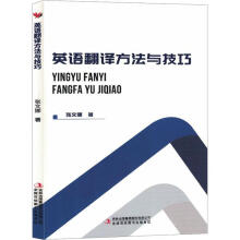 Ӣ�Z���g�����c����