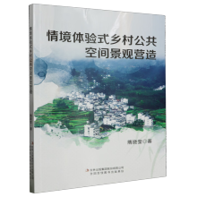 �龳�w�(y��n)ʽ�l(xi��ng)�幫�����g���^�I(y��ng)��