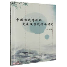 �Ї�(gu��)�Ŵ�Ԋ(sh��)��İl(f��)չ����(d��ng)�������о�