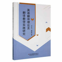 Ӣ�Z���g��Փ�����g�̌W(xu��)���`�о�