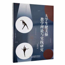 ��W�������ٽ̌W��Փ�c���`�о�