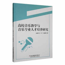 ��У�����̌W(xu��)�c�������I(y��)�˲����B(y��ng)�о�