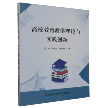 ��У�����̌W(xu��)��Փ�c��(sh��)�`��(chu��ng)��