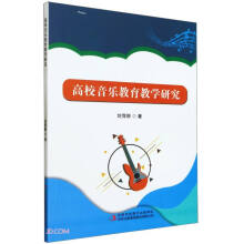 ��У����(l��)�����̌W(xu��)�о�