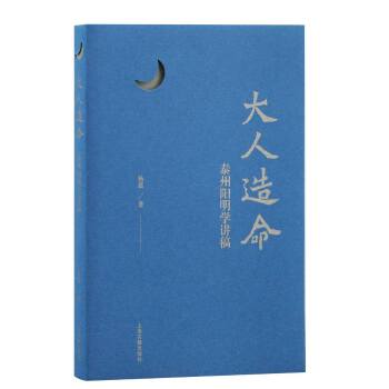 ����������̩������W(xu��)�v��