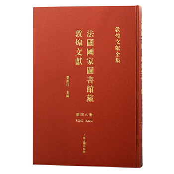  (48)�������҈D���^�ضػ��īI(xi��n)