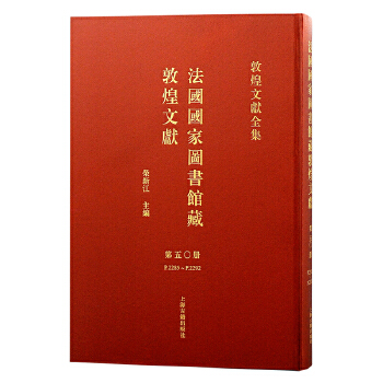  (50)�������҈D���^�ضػ��īI