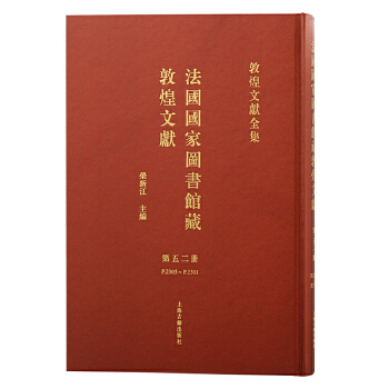  (52)����(gu��)��(gu��)�҈D��(sh��)�^�ضػ��īI(xi��n)