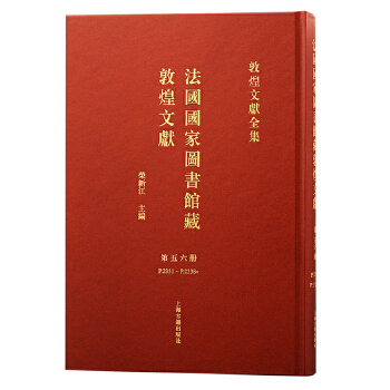  (56)�������҈D���^�ضػ��īI