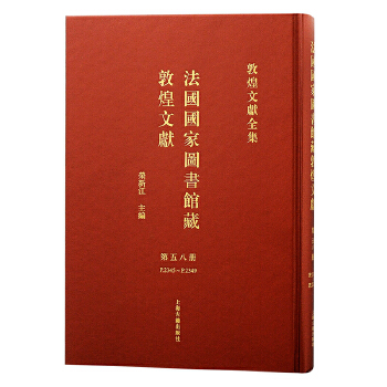  (58)�������҈D���^�ضػ��īI(xi��n)