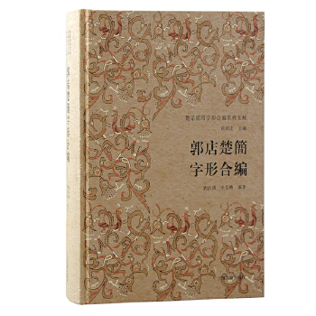 �������(ji��n)���κϾ�