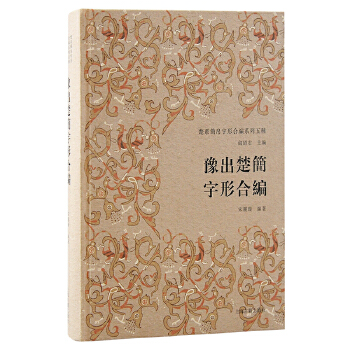 ԥ���������κϾ�