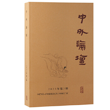  ����Փ����2023���3�ڣ�