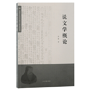  �f�ČW(xu��)��Փ