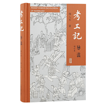  ����ӛ��(d��o)�x����ӆ����