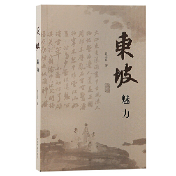  �|������