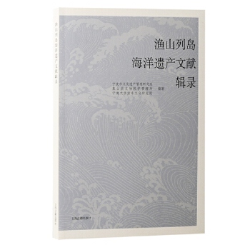 �Oɽ�Ѝu�����z�a�īI݋�