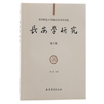  �L(zh��ng)���W(xu��)�о����ڰ�݋��