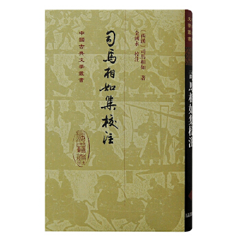  ˾�R���缯Уע������