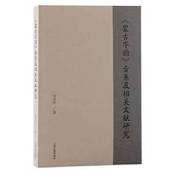 ���ɹ���퍡���ϵ�����P(gu��n)�īI(xi��n)�о�