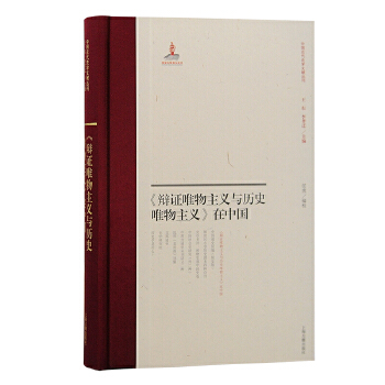 ���q�CΨ�����x�c�vʷΨ�����x�����Ї�