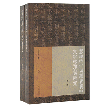 ���ա�һ�н�(j��ng)���x�����������c�о���ȫ����(c��)��