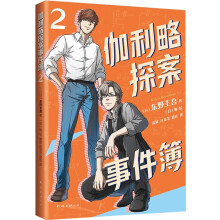 ٤����̽���¼���1  �|Ұ���� ߉݋˼�S����˼�� �W(xu��)У���] 11-14�q