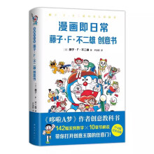 �������ճ�