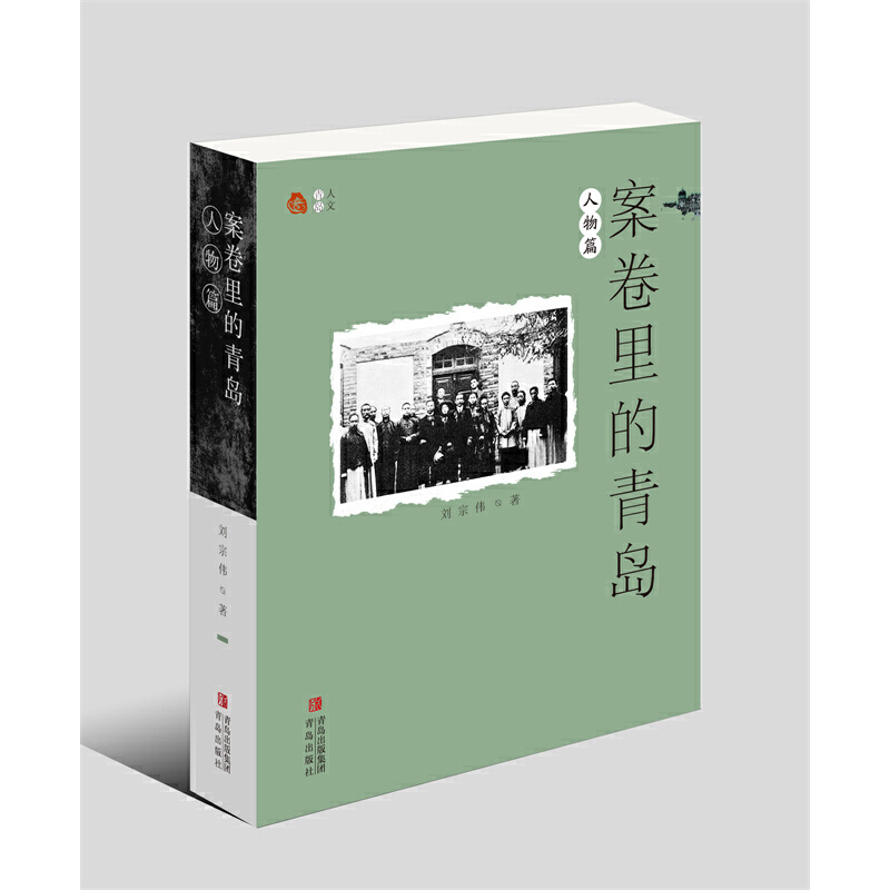 ����������u������ƪ����ȥ�vʷ�ĉm����ʰ���z��ęn�������|���е��}���� �I(l��ng)���S����Ļ�����