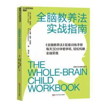 ȫ�X���B(y��ng)����(sh��)��(zh��n)ָ��