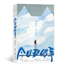 ������ӡ���������u���������՟o���� һֻ��؈���е����g�ļ� �I(xi��n)�o���б���֮�˵��e�m�܌W(xu��)