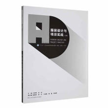 ���b�OӋ�c�Ŀ����(zh��n)