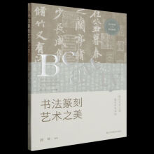 ����׭��ˇ�g(sh��)֮��