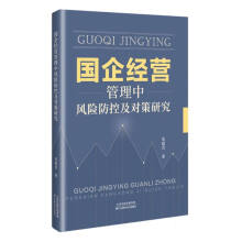 ��(gu��)��(j��ng)�I(y��ng)�������L(f��ng)�U(xi��n)���ؼ���(du��)���о�