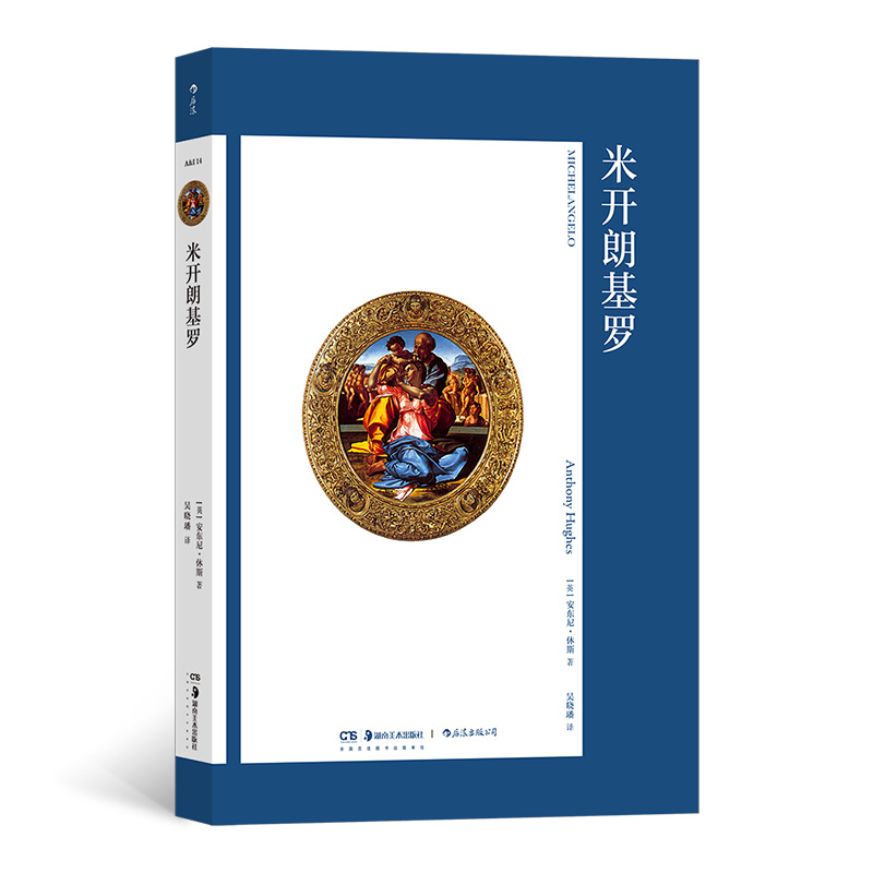 ˇ�g(sh��)�c�^��14�����_�ʻ��_