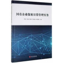 ������I(y��)�����ճ����팍��(w��)