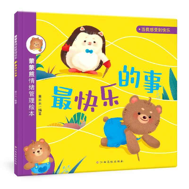 ��������w�����L������옷���£��옷��