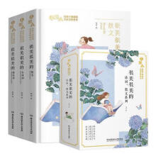 ����������Ԋ�~��ɢ��ϵ�У�ȫ3��(c��)��