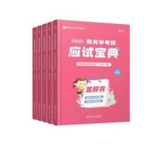 �����W(xu��)���Б�(y��ng)ԇ���䣨����5�ԣ�