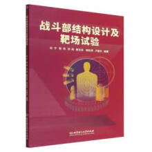 ��(zh��n)�����Y(ji��)��(g��u)�O(sh��)Ӌ���Ј�ԇ�(y��n)