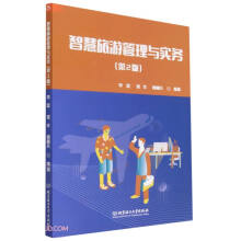 �ǻ����ι����c��(sh��)��(w��)����2�棩