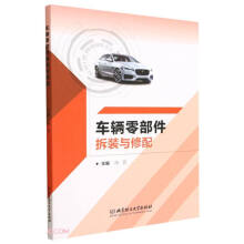 ܇�v�㲿�����b�c����