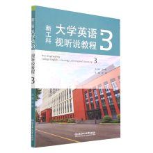 �¹��ƴ�W(xu��)Ӣ�Zҕ �f�̳�3