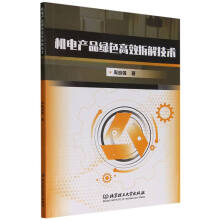 �C늮a(ch��n)Ʒ�Gɫ��Ч��⼼�g(sh��)