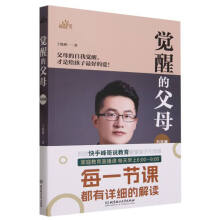 �X(ju��)�ѵĸ�ĸ������ƪ��