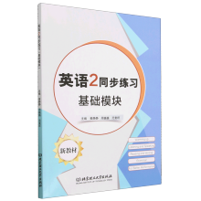 Ӣ�Z2ͬ������(x��)�����A(ch��)ģ�K��