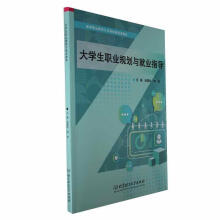 ��W���I(y��)Ҏ(gu��)���c�͘I(y��)ָ��