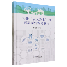 ��(g��u)�������˞鱾�����ջ��t(y��)�������ƶ�