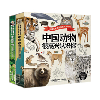 �Ї�(gu��)��(d��ng)�� �ܸ��d�J(r��n)�R(sh��)�㣨ȫ4��(c��)��